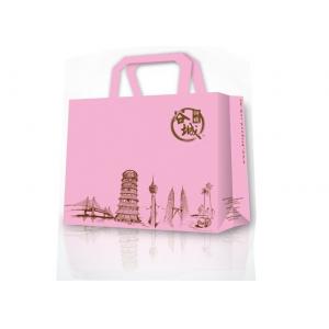 Offset Printing Fashion Pink Custom Paper Gift Bags, Printed Paper Packaging Bags For Promotion Gift