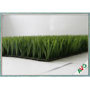 China Fire Resistance Football Artificial Turf With 60 mm Pile Height , Artificial Grass For Football supplier