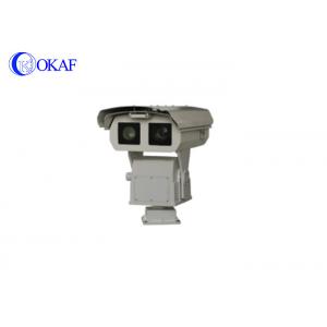 China High Definition Intelligent PTZ Camera , 2 Megapixel PTZ IP Camera 5km Dual - Spectrum supplier