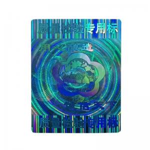 China Custom Laser Holographic Vinyl Stickers Adhesive Die Cut Glitter Security Logo supplier