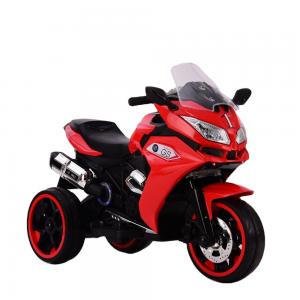 China Unisex 6V Electric Motorbike Toys for Kids Supply PP Plastic Ride on Car Motorcycle supplier