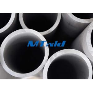 China Big Size Duplex Steel ERW / EFW Welded Pipe S32750 / SAF2507 DN300 supplier