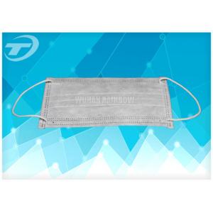 China Disposable  face mask  earloop with acativated carbon 4ply at size 17.5 x 9.5cm supplier