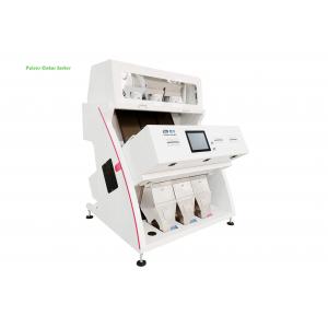 China Beans / Pulses Color Sorter With AI And Remote Control System supplier