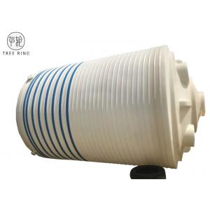 China PT30,000L Light Weight Polyethylene Water Tank Hygienic Preventing Leakage supplier