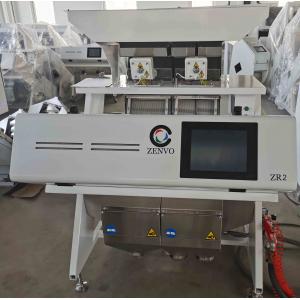 China Two Chutes CCD Color Sorter For Kidney Beans Remote Control supplier
