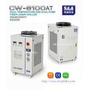 Industrial water chiller for 500W fiber laser CW-6100AT