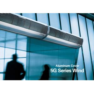 China Aluminum Silver Overhead Door Commercial Air Curtains With Low Noise Air Door Fan supplier