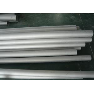 China Duplex Stainless Steel Seamless Pipe ASTM A790 S31803 SAF 2205 Annealed & Pickled supplier