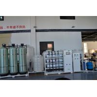 China 2000LPH EDI System RO Water Purification Equipment UV Sterilization on sale