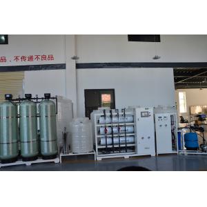 2000LPH EDI System RO Water Purification Equipment UV Sterilization