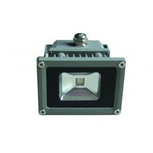 10W 770lm IP65  Waterproof LED Flood Light With Silver / Black / White housing Color