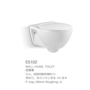 China 3L 6L Wall Mounted Rimless Toilet Seat P Trap White Color Ceramic supplier