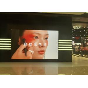 China Indoor P4 Advertising Led Fixed Screen , Led Video Wall Screen Full Color 1G1R1B supplier
