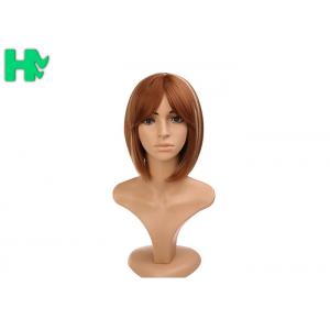 China Adult Novelty Funny Short Synthetic Wigs For Halloween Carnival Party SGS supplier