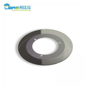 China Slitting Cardboard Cutting Blades Tungsten Carbide Razor Blades supplier