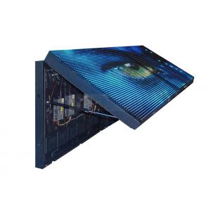 China High Reliability P5mm LED Display Cabinet Weather Resistance DC 5V supplier