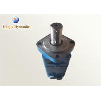 China Low Speed High Torque Geroler Orbital Hydraulic Motor For Sweeper Attachments Broom Drive on sale