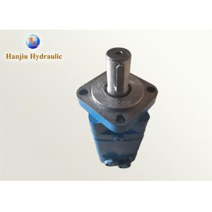 Low Speed High Torque Geroler Orbital Hydraulic Motor For Sweeper Attachments Broom Drive