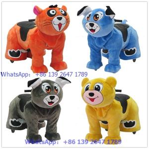 China Theme park and kids amusment park 12v battery drive motorized coin operated plush stuffed animal kids toy ride supplier