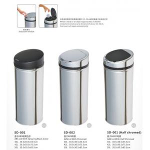 Household Waterproof Kitchen Trash Can 24L Induction Sensor Trash Can