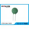 China Power Ntc Thermistors For Inrush Current Limiting 10d -13 In Household Appliances wholesale