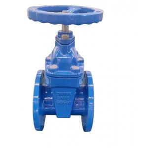JHY Ductile Iron Gate Valve 2"-24'' Flange Ends For Water And Wastewater