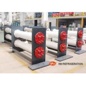 China Stainlesss Steel  Shell & Tube Dry Heat Exchanger For Refrigeration System 11KW~900KW supplier
