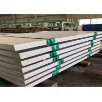 8K 201 Cold Hot Rolled Stainless Steel Plate 420 Stainless Sheet 0.1mm 0.3mm 0.5mm