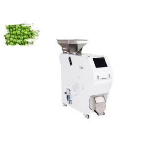China Fast Response Grain Color Sorter With Latest FPGA Chips wholesale