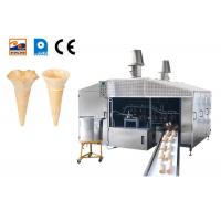 China 28 Plates Wafer Cone Production Line Ice Cream Wafer Cone Machine on sale