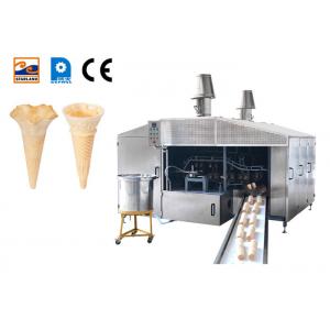 28 Plates Wafer Cone Production Line Ice Cream Wafer Cone Machine