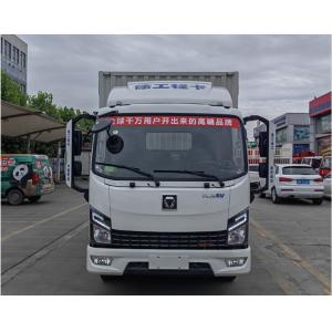Hybrid Electric Cargo Truck 4x2 Ev Cargo Truck Automatic Transmission