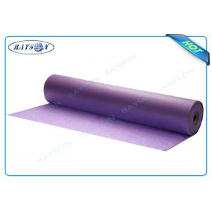 Custom Design PP Non Woven Fabric With Different Sizes For Mattress Quilting Back