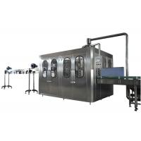 China 24 Filling Heads Bottled Water Filling Line With High Bottle Washing Efficiency on sale