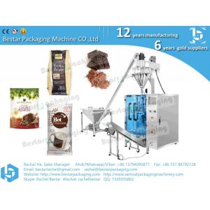 China Máquina automática de pesaje y embalaje de chocolate en polvo Máquina de embalaje de cacao en polvo supplier