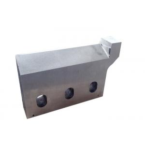 China Metal Hydraulic flying Shear Blade for steel making plant supplier