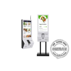 China 32 quiosco que ordena del servicio del uno mismo de la PC I3 I5 de la pulgada con la impresora térmica supplier