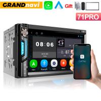 China Quad Core Cpu Hd Mp5 Car Stereo Build In 5.0 Bluetooth on sale