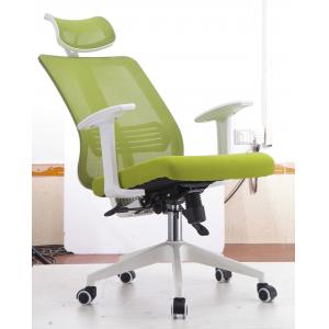 Adjustable Back  Fabric Executive Office Chairs , Green Ergonomic Task Chair