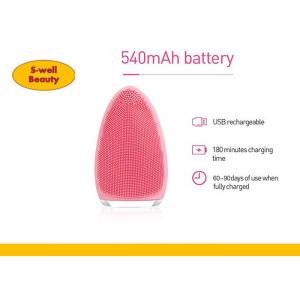 China Facial Cleansing Brush Silicone Waterproof Electric Face Massager Skin Brush supplier