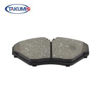 China 25067 Car Accessories Disc Brake Pads For Mahindra Approved The Certifiion on sale