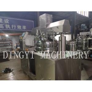 Daily Products Vacuum Homogenizer Mixer Hydraulic Cylinder Lifting Structure