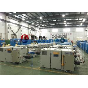 China Sky Blue Ultra Fine Wire  Cable Braiding Machine Single Dia 0.03mm - 0.32mm supplier
