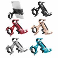 ABS Metal Clips Quad Lock Motorcycle Handlebar Mount With Charger 5V 2.1A