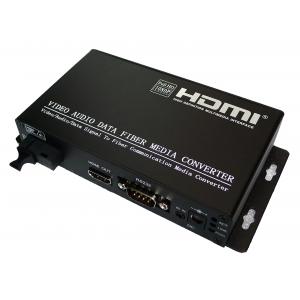 China HDMI over fiber extender,HDMI extender over fiber,HDMI optical extender,HDMI to fiber multiplexer supplier