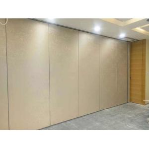 China Aluminum Acoustic Movable Partition Walls / Function Room Sliding Folding Partition supplier