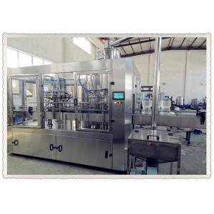 China SUS304 Mango / Lemon / Apple / Pineapple Juice Filling Machine Bottling Plants supplier