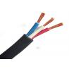 China Annealed Cu Conductor Pvc Insulated Flexible Cable 1- 5 Core VVR ZR-VVR wholesale