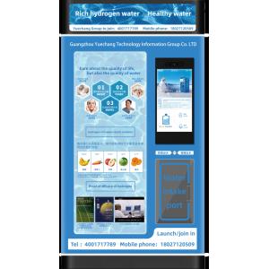 China 8 Inches Screen Smart Vending Machine Warm And Cold Pipeline Vendlife Bottle Countertop Water Coolers supplier